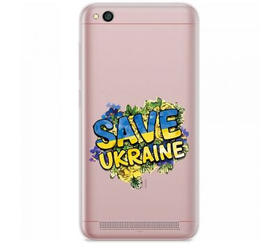 Чохол для Xiaomi Redmi 5A MixCase патріотичні save ukraine