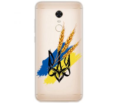 Чохол для Xiaomi Redmi 5 Plus MixCase патріотичні герб із колосками