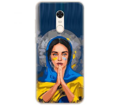 Чохол для Xiaomi Redmi 5 Plus MixCase патріотичні молитва