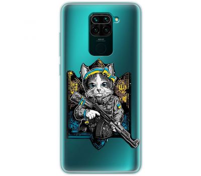 Чохол для Xiaomi Redmi Note 9 MixCase патріотичні кіт захисник