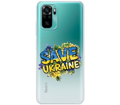 Чохол для Xiaomi Redmi Note 10 / 10s MixCase патріотичні save ukraine