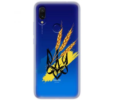 Чохол для Xiaomi Redmi 7 MixCase патріотичні герб із колосками