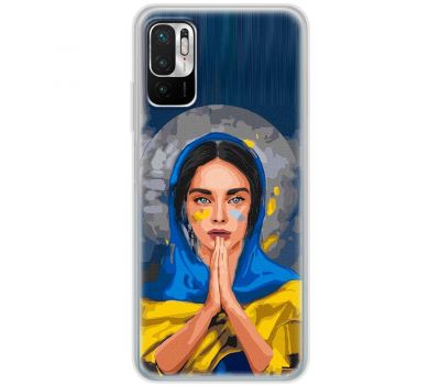 Чохол для Xiaomi Redmi Note 10 5G / Poco M3 Pro MixCase патріотичні молитва