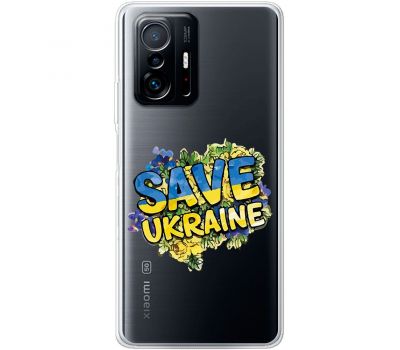 Чохол для Xiaomi 11T / 11T Pro MixCase патріотичні save ukraine