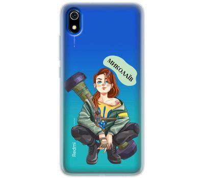 Чохол для Xiaomi Redmi 7A MixCase патріотичні Миколаїв