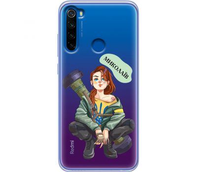 Чохол для Xiaomi Redmi Note 8T MixCase патріотичні Миколаїв