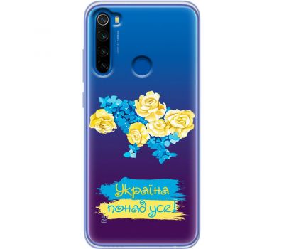 Чохол для Xiaomi Redmi Note 8T MixCase патріотичні понад усе