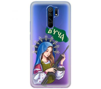 Чохол для Xiaomi Redmi 9 MixCase патріотичні Буча