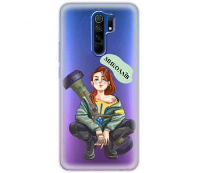 Чохол для Xiaomi Redmi 9 MixCase патріотичні Миколаїв