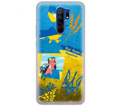 Чохол для Xiaomi Redmi 9 MixCase патріотичні все буде