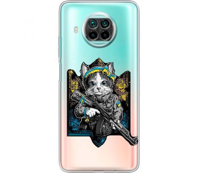 Чохол для Xiaomi Mi 10T Lite MixCase патріотичні кіт захисник