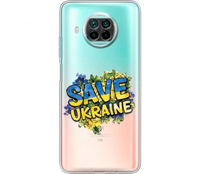 Чохол для Xiaomi Mi 10T Lite MixCase патріотичні save ukraine