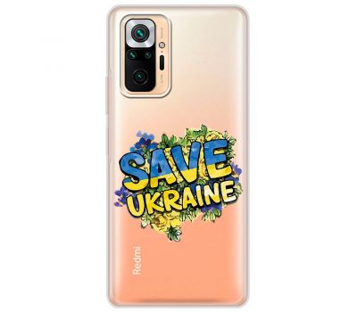 Чохол для Xiaomi Redmi Note 10 Pro MixCase патріотичні save ukraine