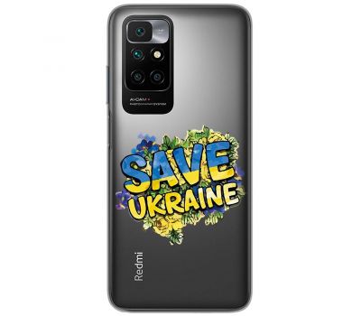 Чохол для Xiaomi Redmi 10 MixCase патріотичні save ukraine