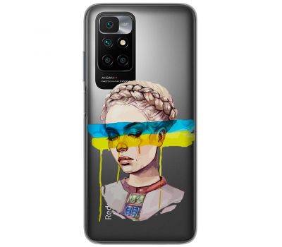 Чохол для Xiaomi Redmi 10 MixCase патріотичні плач України