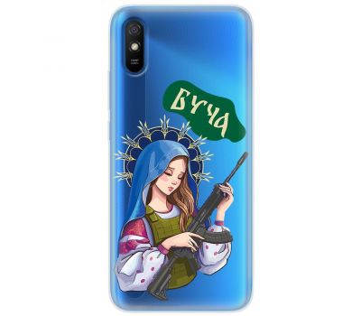 Чохол для Xiaomi Redmi 9A MixCase патріотичні Буча