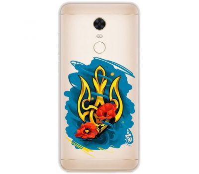 Чохол для Xiaomi Redmi 5 Plus MixCase патріотичні герб із маками