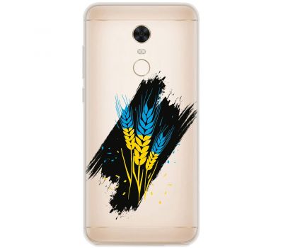 Чохол для Xiaomi Redmi 5 Plus MixCase патріотичні пшениці