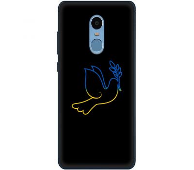 Чохол для Xiaomi Redmi Note 4x MixCase патріотичні блакитно-жовтий голуб