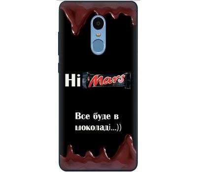 Чохол для Xiaomi Redmi Note 4 / 4x MixCase патріотичні все буде Himars