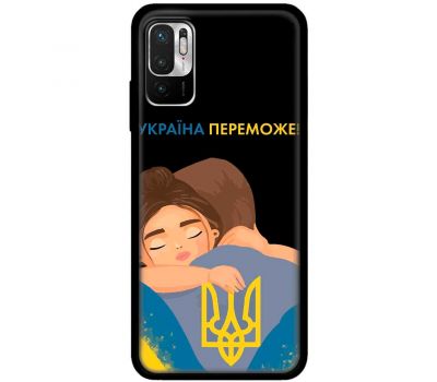 Чохол для Xiaomi Redmi Note 10 5G / Poco M3 Pro MixCase патріотичні Україна переможе