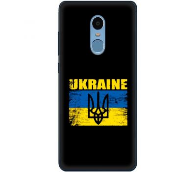 Чохол для Xiaomi Redmi Note 4 / 4x MixCase патріотичні Ukraine