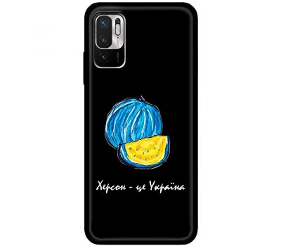 Чохол для Xiaomi Redmi Note 10 5G / Poco M3 Pro MixCase патріотичні Херсонський арбуз