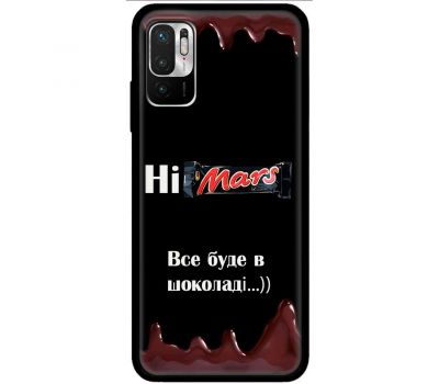 Чохол для Xiaomi Redmi Note 10 5G / Poco M3 Pro MixCase патріотичні все буде Himars