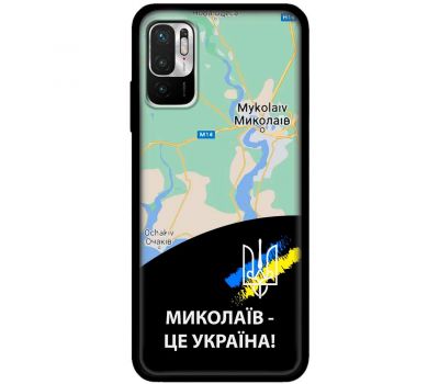 Чохол для Xiaomi Redmi Note 10 5G / Poco M3 Pro MixCase патріотичні Миколаїв це Украї