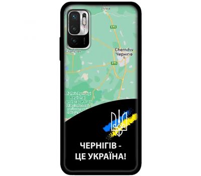 Чохол для Xiaomi Redmi Note 10 5G / Poco M3 Pro MixCase патріотичні Чернігів це Украї