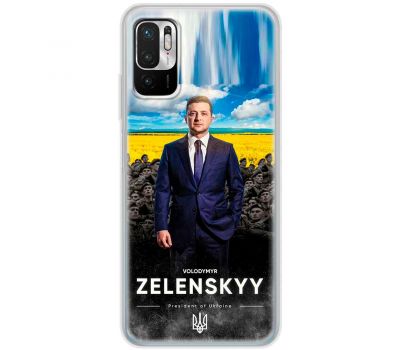 Чохол для Xiaomi Redmi Note 10 5G / M3 Pro MixCase патріотичні president of Ukra