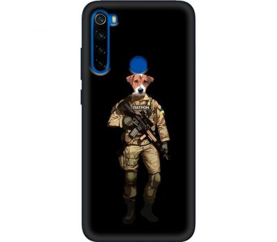 Чохол для Xiaomi Redmi Note 8T MixCase патріотичні патрон