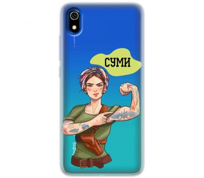 Чохол для Xiaomi Redmi 7A MixCase патріотичні Суми