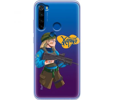 Чохол для Xiaomi Redmi Note 8T MixCase патріотичні Харків