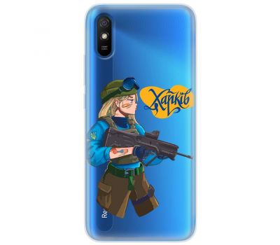 Чохол для Xiaomi Redmi 9A MixCase патріотичні Харків