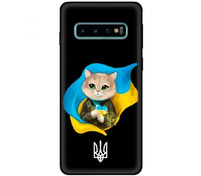 Чохол для Samsung Galaxy S10 (G973) MixCase патріотичні котик зелені очі