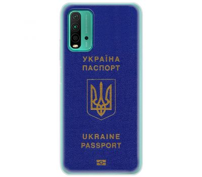 Чохол для Xiaomi Redmi 9T MixCase патріотичні Україна паспорт