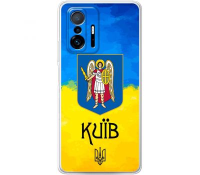 Чохол для Xiaomi 11T / 11T Pro MixCase патріотичні Київ