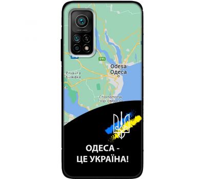 Чохол для Xiaomi Mi 10T / Mi 10T Pro MixCase патріотичні Одеса це Україна