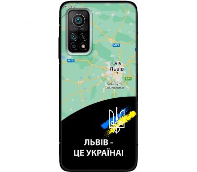 Чохол для Xiaomi Mi 10T / Mi 10T Pro MixCase патріотичні Львів це Україна