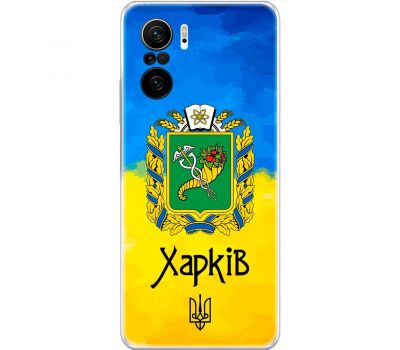 Чохол для Xiaomi Poco F3 MixCase патріотичні Харків