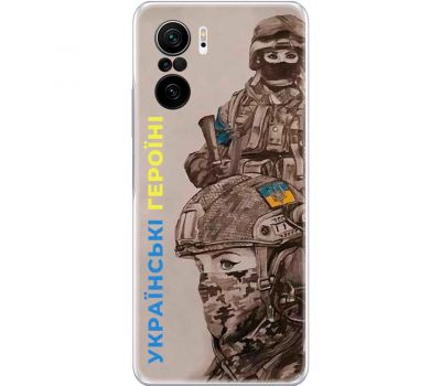 Чохол для Xiaomi Poco F3 MixCase патріотичні українські герої