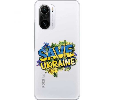 Чохол для Xiaomi Poco F3 MixCase патріотичні save ukraine
