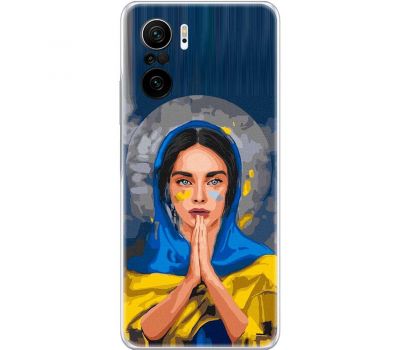 Чохол для Xiaomi Poco F3 MixCase патріотичні молитва