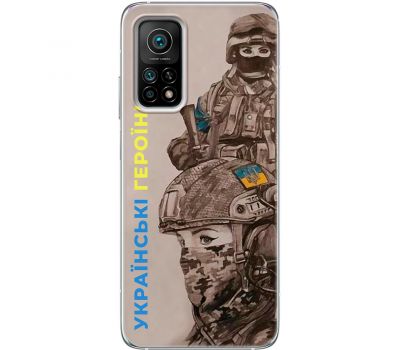 Чохол для Xiaomi Mi 10T / Mi 10T Pro MixCase патріотичні українські герої