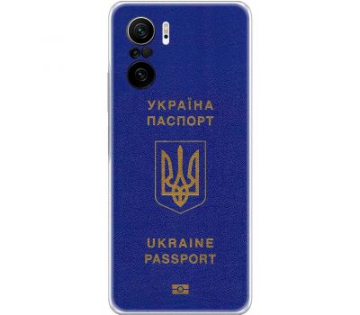 Чохол для Xiaomi Poco F3 MixCase патріотичні Україна паспорт