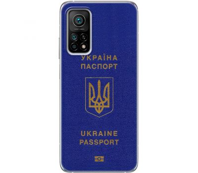 Чохол для Xiaomi Mi 10T / Mi 10T MixCase патріотичні Україна паспорт