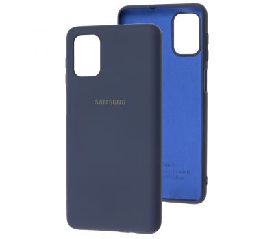 Чохол для Samsung Galaxy M51 (M515) Silicone Full темно-синій / midn blue