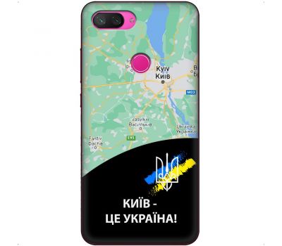 Чохол для Xiaomi Mi 8 Lite MixCase патріотичні Київ це Україна