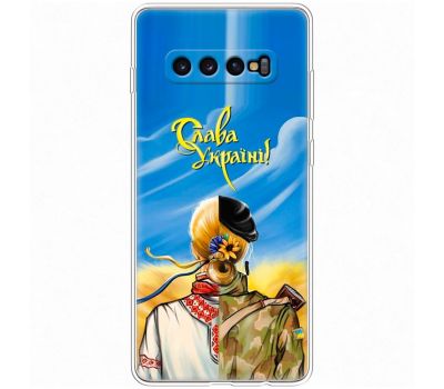 Чохол для Samsung Galaxy S10+ (G975) MixCase патріотичні Слава Україні